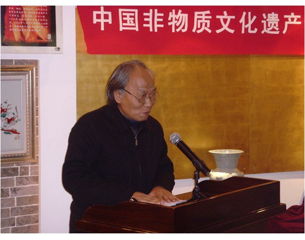 2009北京，中國非物質文化遺產論壇